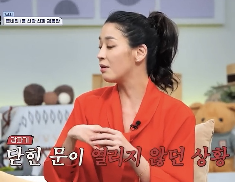 혼자 살면 화장실 문 무조건 열어놓고사셈 | 인스티즈