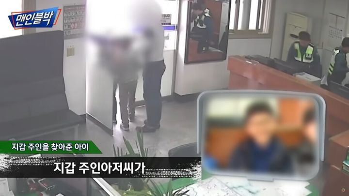 요즘 어린이들 근황. jpg | 인스티즈
