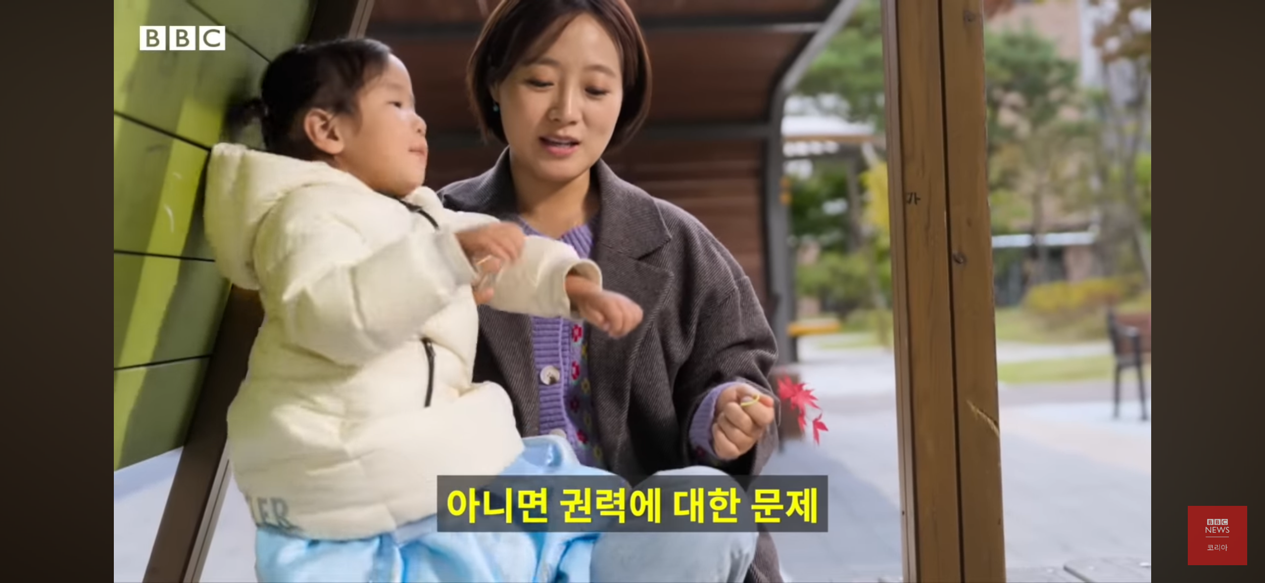 버닝썬을 폭로한 여성기자들 - 박효실, 강경윤 기자님 | 인스티즈