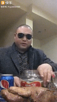 는 흉내도 못냄. 중티 중국 따거 감성 정말 웃김.gif | 인스티즈