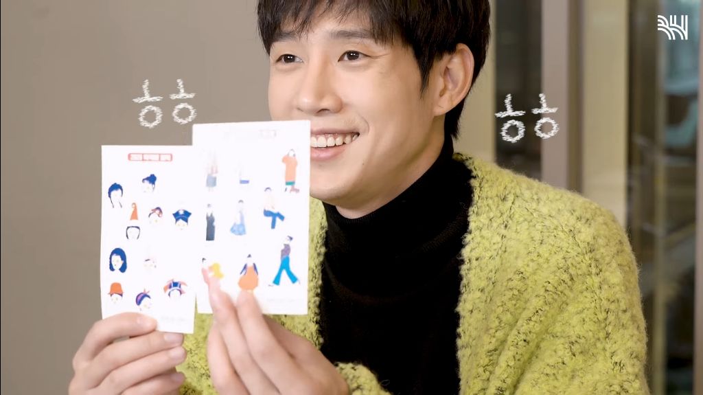 더글로리 전재준 과몰입 방지 영상 (다꾸하는 본체 박성훈) - 악플달면 쩌리쩌려버려 - ＊여성시대＊ 차분한 20대들의 알흠다운 공간