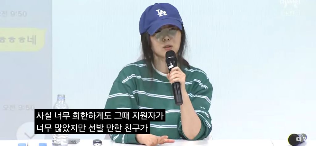 민희진이 벅차오르며 말하는 뉴진스 멤버들 설명 | 인스티즈