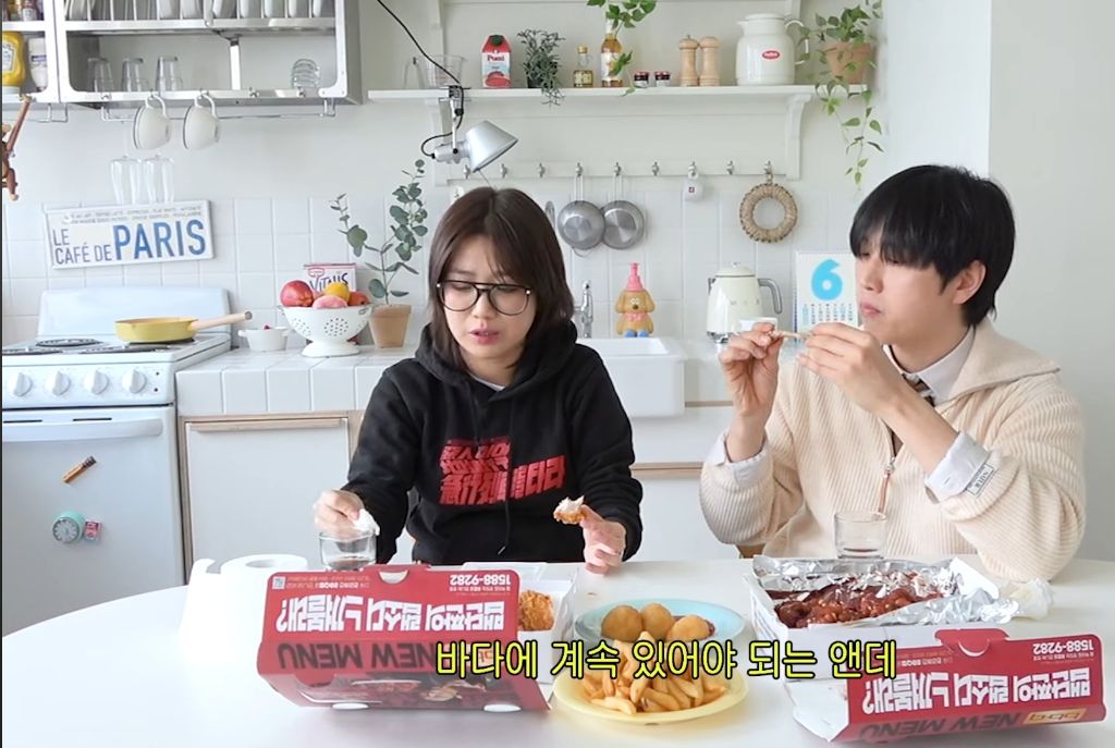 알고보면 직장인들의 심경을 담은 슬픈 노래였던 안예은의 문어의 꿈 | 인스티즈