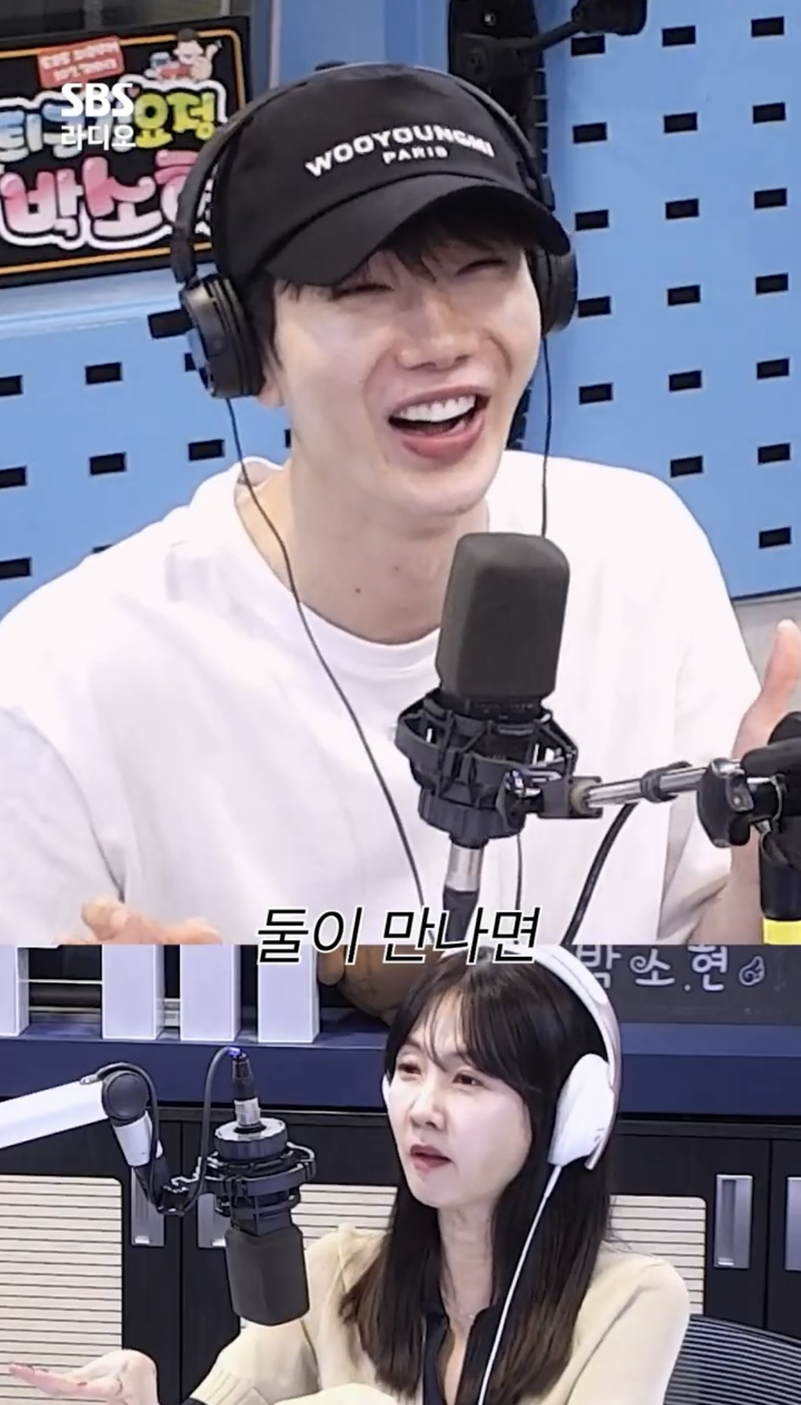 의외로 만나면 말이 없어진다는 조권 김호영 | 인스티즈