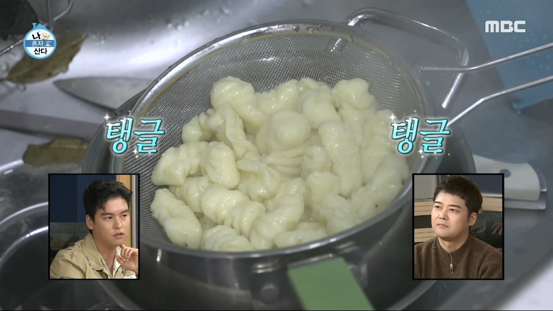 [나혼자산다] 키의 쉬운거 같은데 은근 손 많이가는 감자 뇨끼 블루치즈 파스타 | 인스티즈