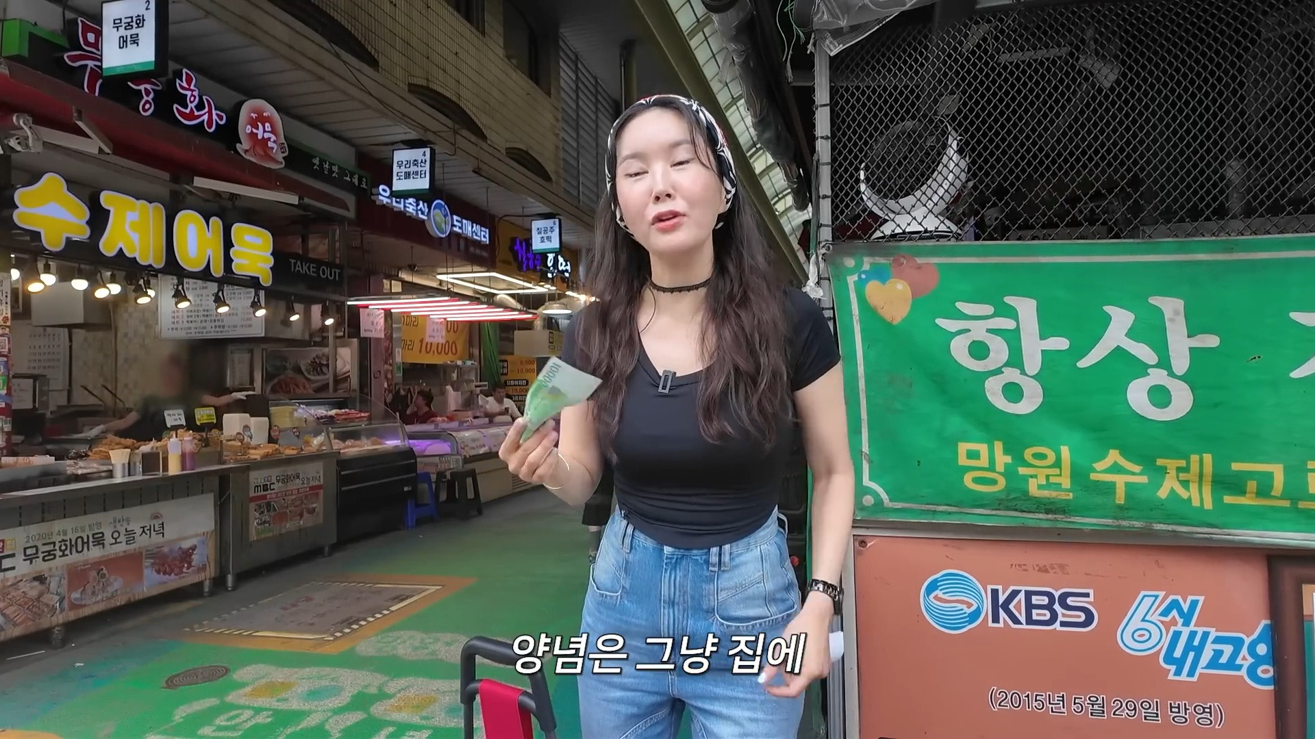 시장에서 만원으로 반찬 5종 재료 사기 시도해본 장영란....jpg | 인스티즈