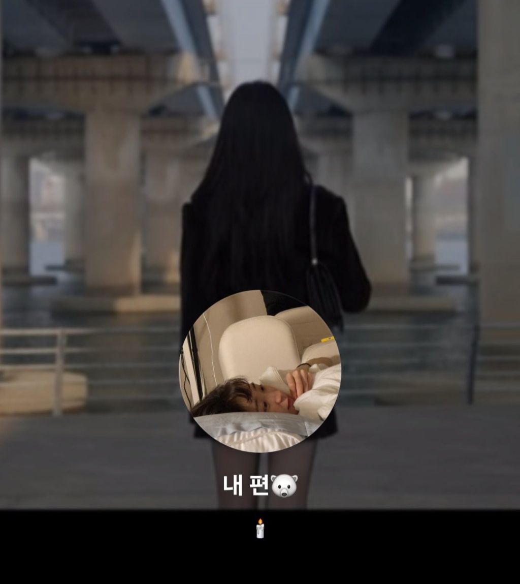 스우파 이채연 버블 | 인스티즈