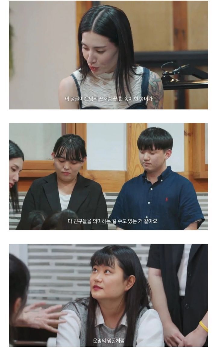 이유샵 이미지