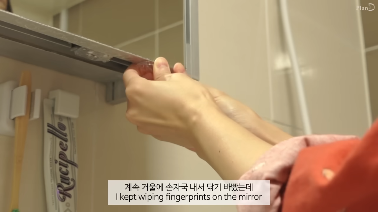 야무지다는 반응 많은 어떤 브이로거의 화장실 셀프 보수 (스압주의) | 인스티즈