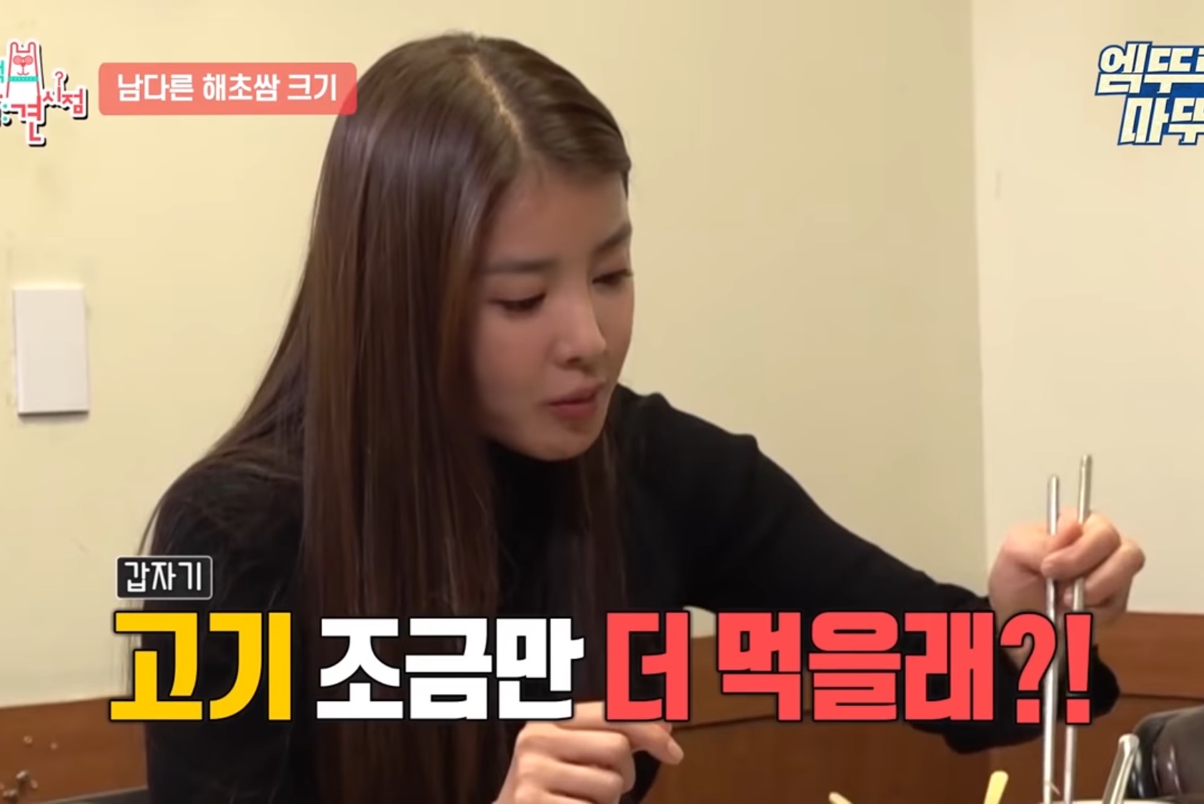 c614a6ee19786ced202a656dbd41ee9a6ba71356