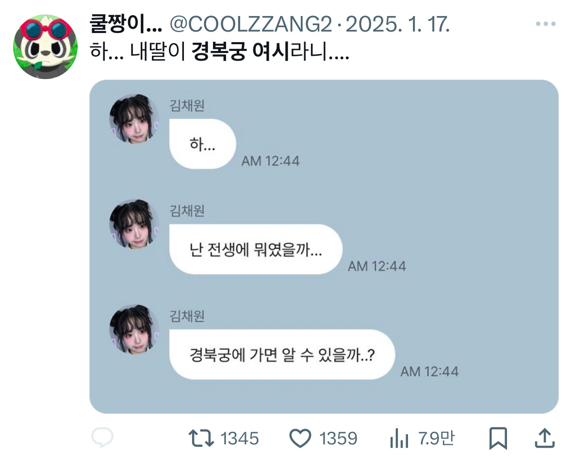 Daum 카페
