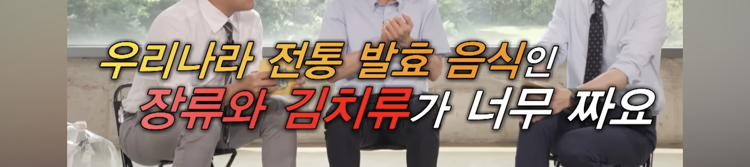 매일매일 물 2리터를 장기간 마시면 건강이 나빠질수 있다함 | 인스티즈