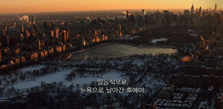사이비 종교 2인자로 활동하며 성상납 받은 톰 크루즈 | 인스티즈