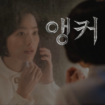 이번 설날 영화는 다른다~!!! | 인스티즈