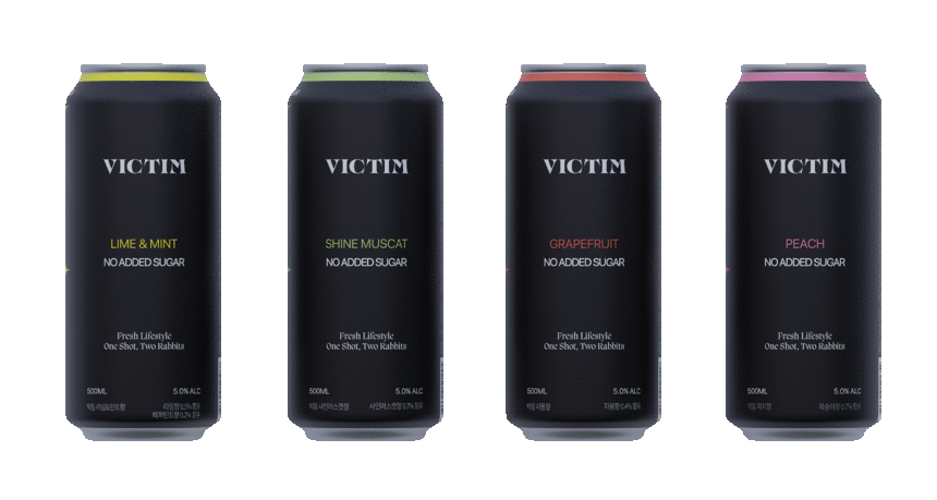 나름 저칼로리인 술들 | 인스티즈