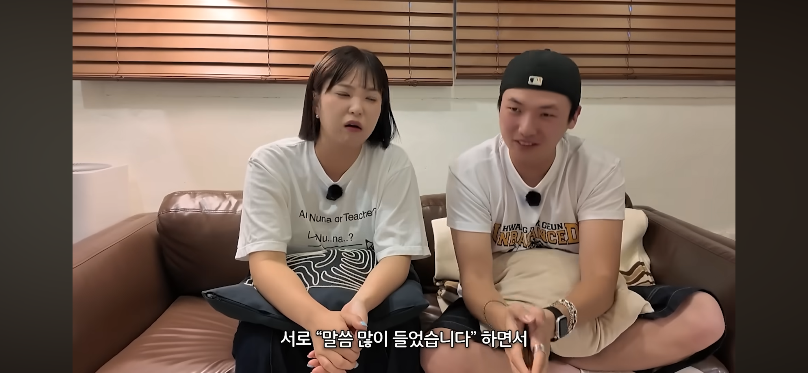 권또또 & 키티 상견례 썰 | 인스티즈