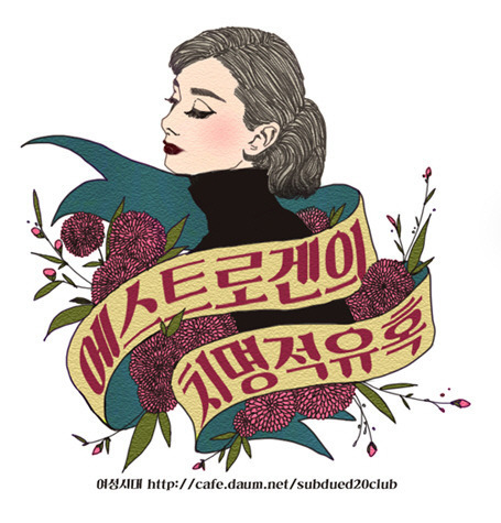주식회사 디올 이미지