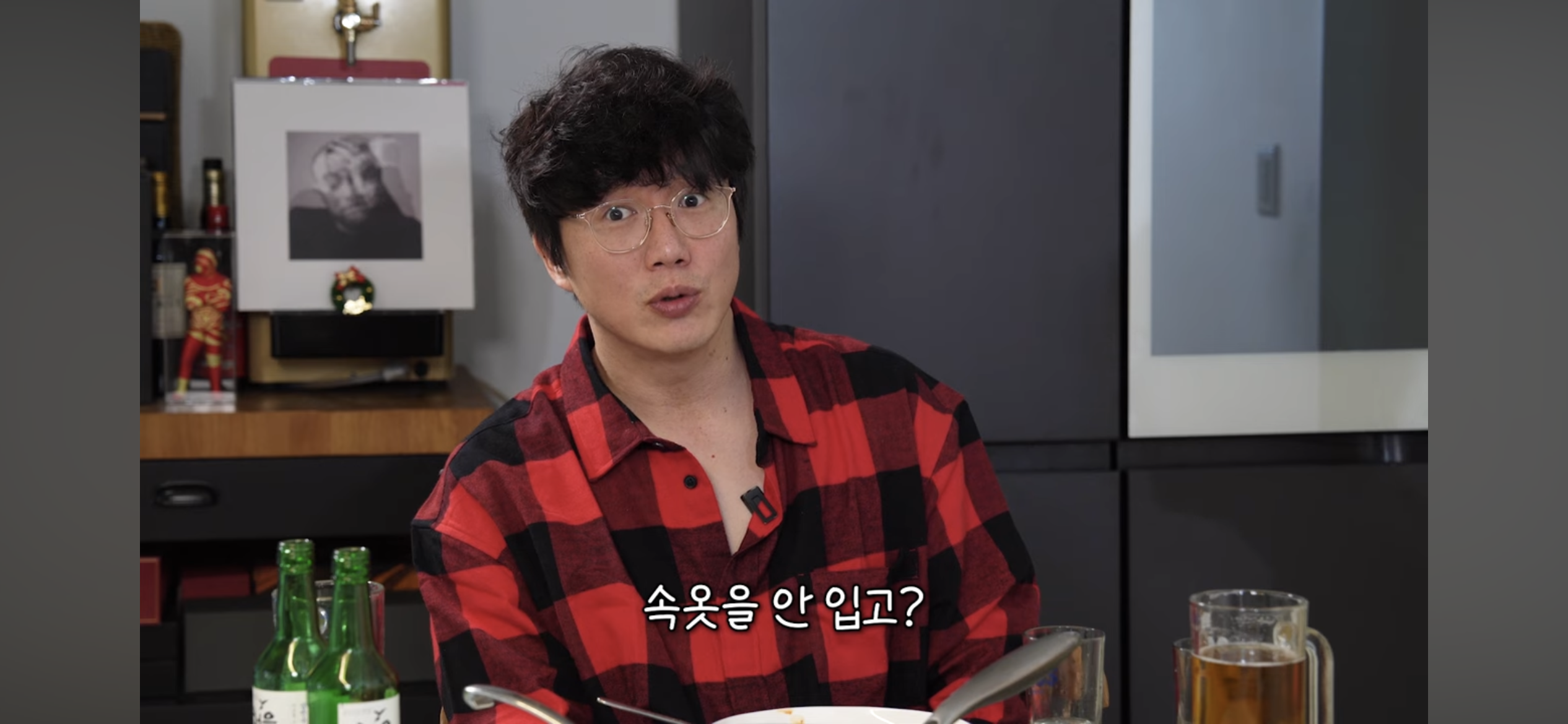 극한직업 SM 매니저 | 인스티즈