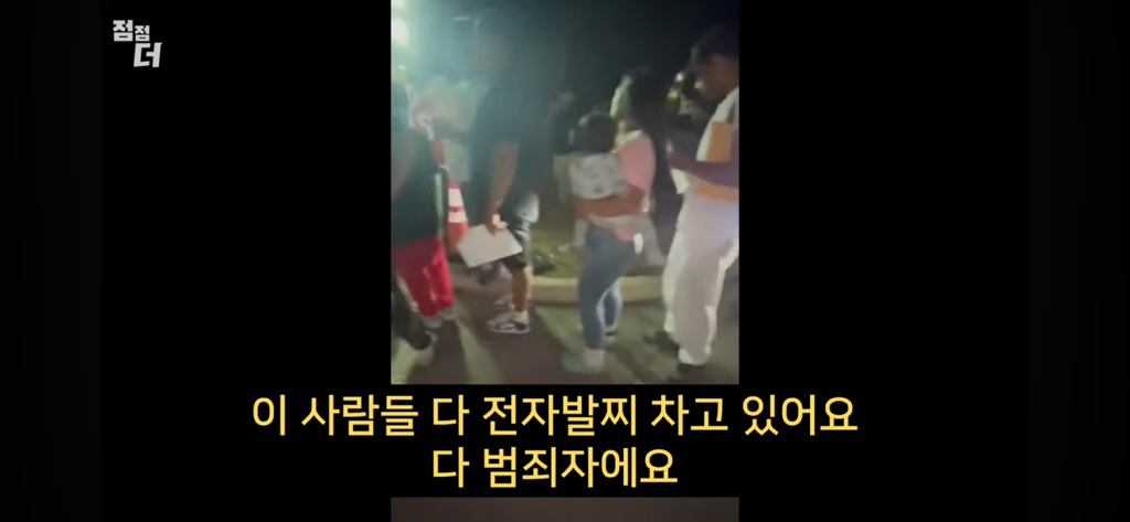 인신매매의 진짜 비밀 | 인스티즈