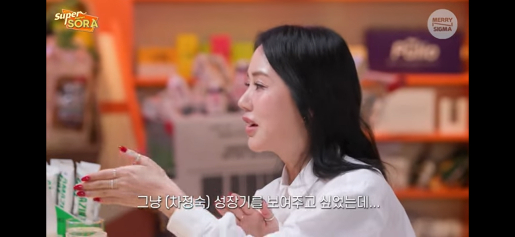 엄정화가 왜 배우로도 성공했는지 알겠는 대목 | 인스티즈