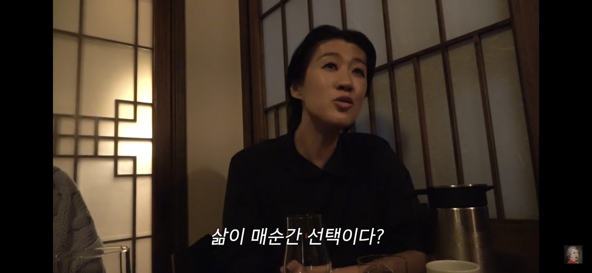 홍진경이 책을 봐야한다고 생각하는 이유 | 인스티즈