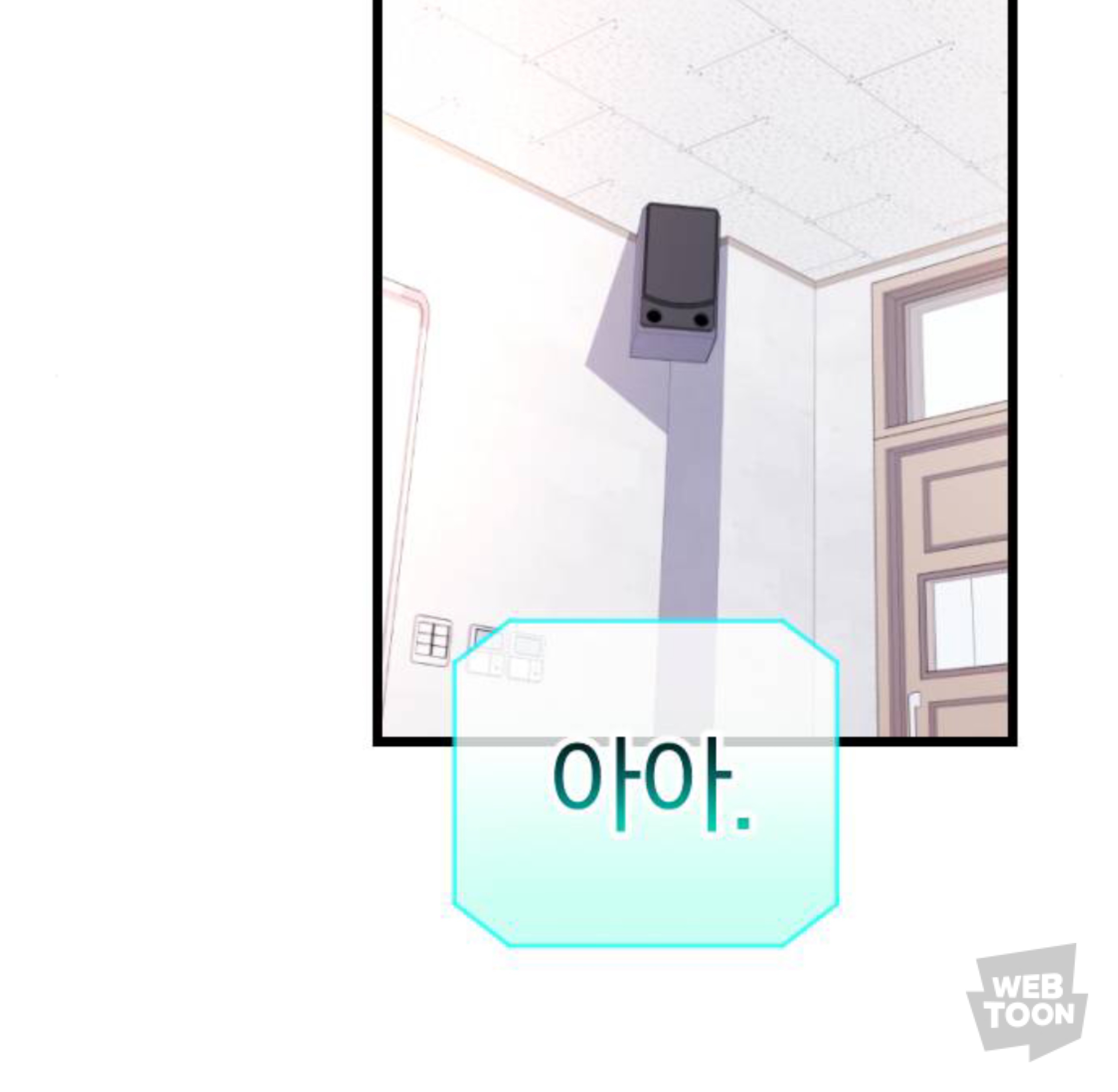 떡밥 회수 완벽한 소름돋는 마지막화 연출 | 인스티즈