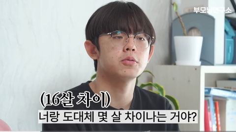 아빠 나이 50세에 얻은 금쪽같은 늦둥이 딸 | 인스티즈