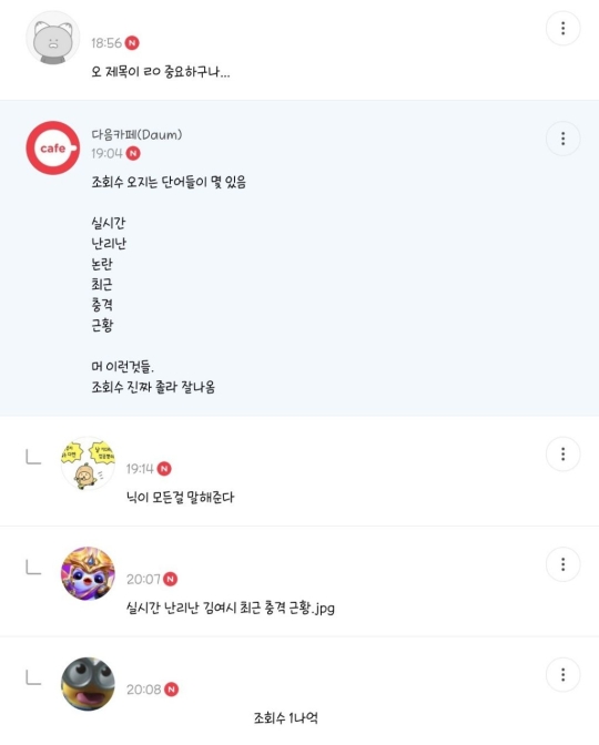 최근 난리난 로열오페라하우스 백조의호수 티저 | 인스티즈