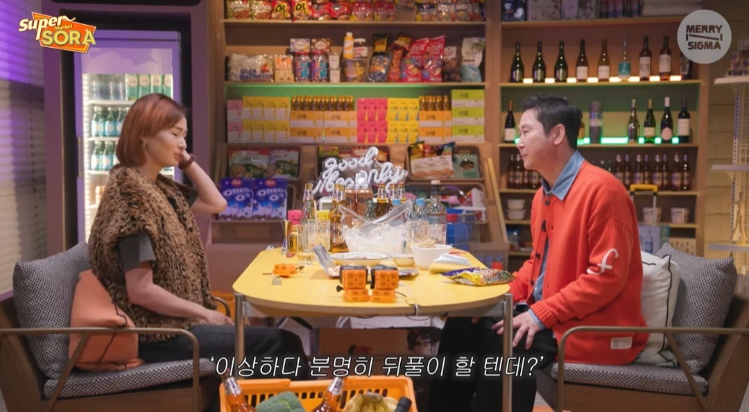 신동엽-이소라 사이에서 눈치 봤던 지인들.jpg | 인스티즈