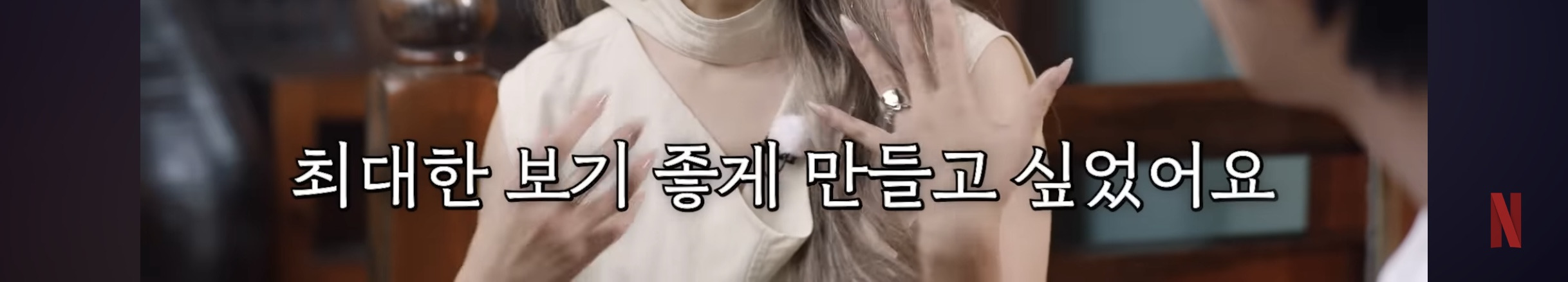 케데헌 감독님피셜 비하인드 스토리 | 인스티즈