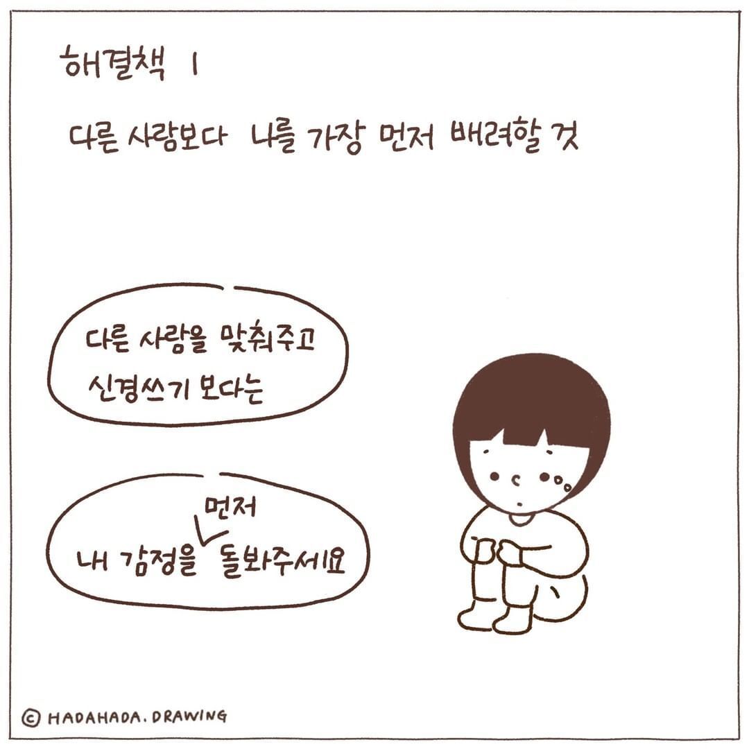 c64d49153dd8876a04b97bff807925bb76966d3c