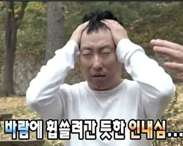 부모님 밥상머리 교육이 안돼서 힘든 달글 | 인스티즈