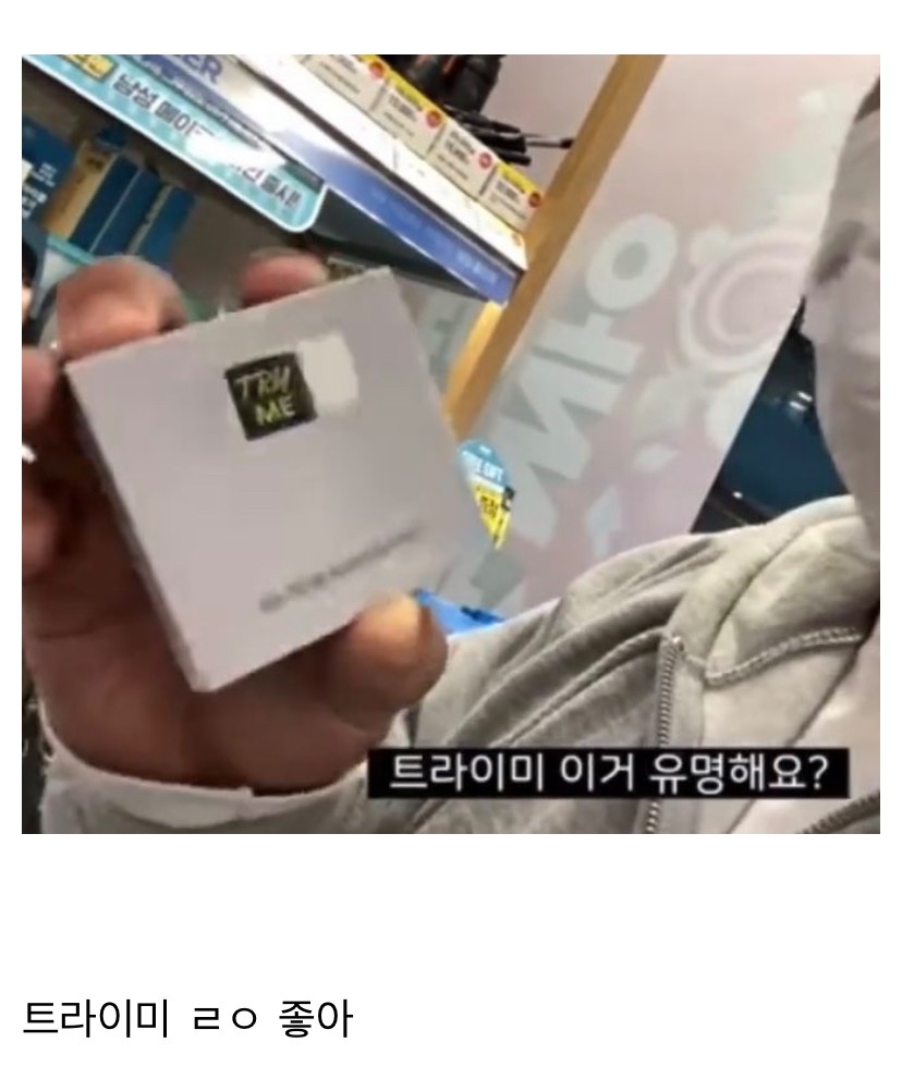 가본 이미지
