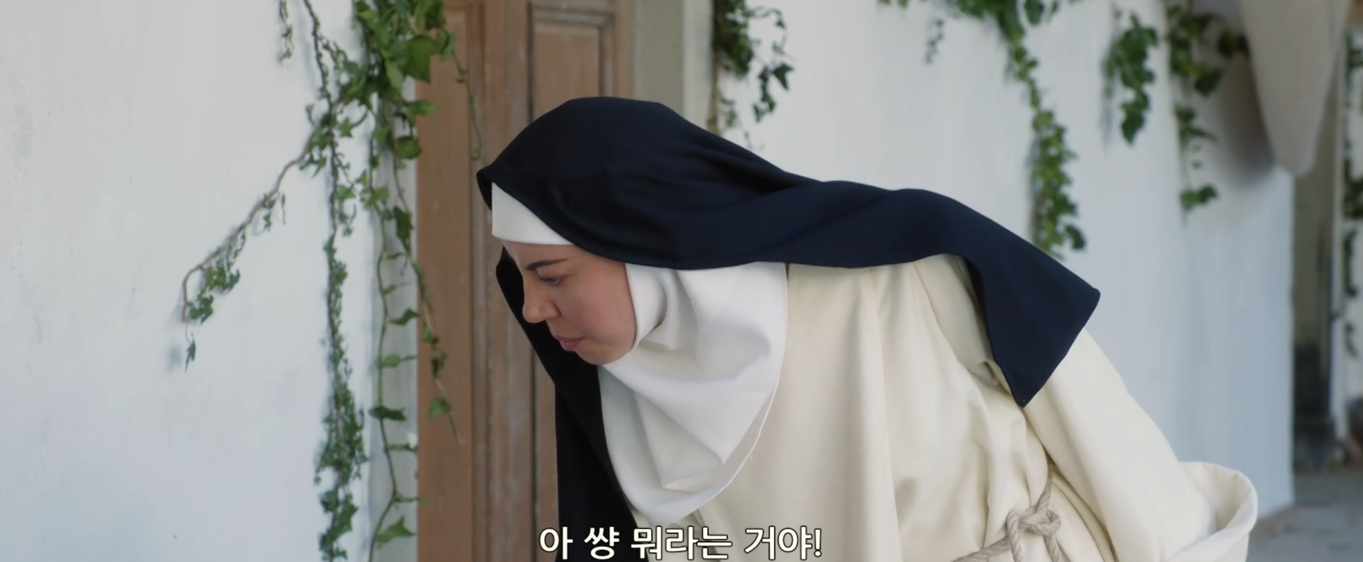 웃었다가 수녀님들한테 처맞고 일을 그만두게 되었습니다.. | 인스티즈