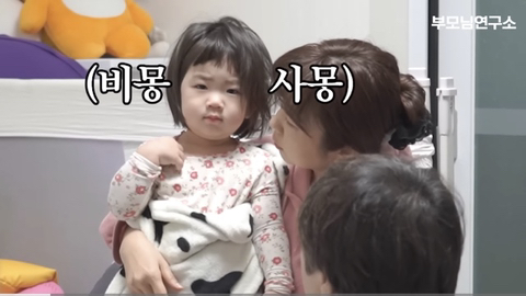 아빠 나이 50세에 얻은 금쪽같은 늦둥이 딸 | 인스티즈