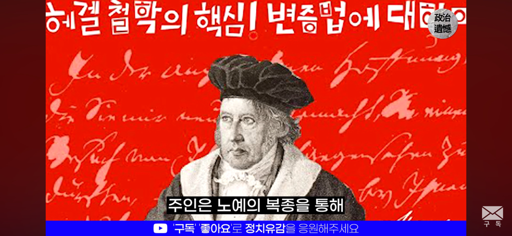 이재명 정부가 트럼프 취향을 제대로 저격한 이유에 대한 분석 | 인스티즈