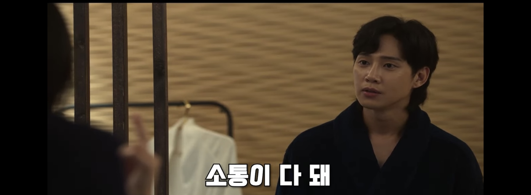 더글로리에서 김은숙 대사 잘살리는거 같다는 반응 많은 남캐(스포ㅇㅇ) | 인스티즈