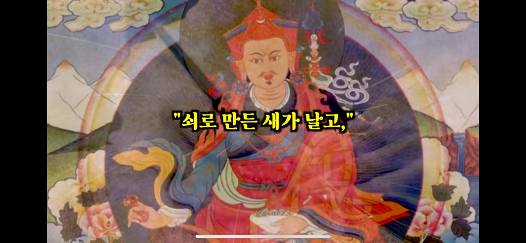 죽고나서 지구로 환생안하는 방법 2편 | 인스티즈