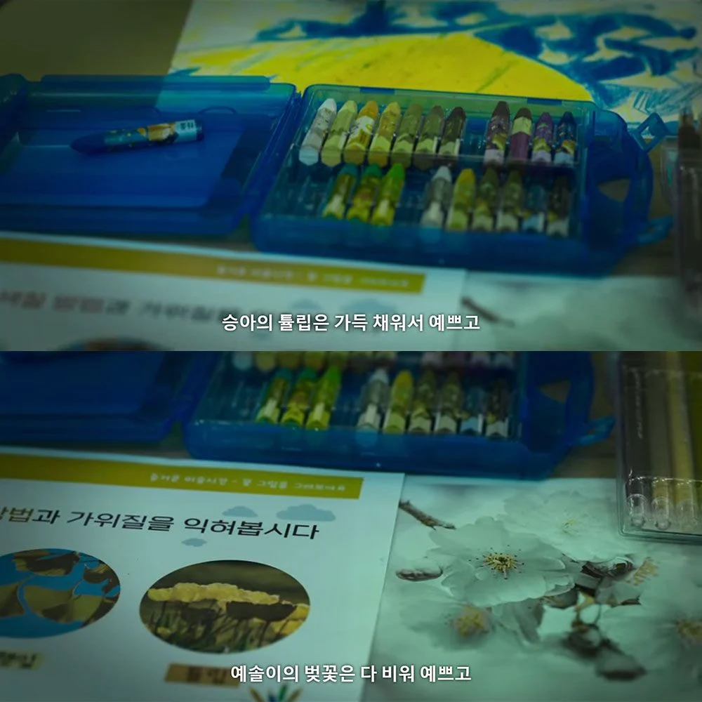 [더글로리] 퍼스트샤넬도 아니고 퍼스트디올도 아닌 "퍼스트구찌"인 이유 (ㅅㅍㅈㅇ) | 인스티즈