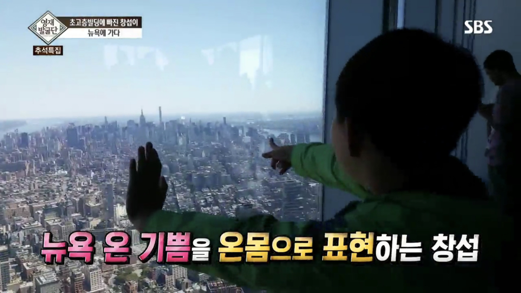 [영재발굴단] 초고층 빌딩에 푹 빠진 소년 + 그 후 | 인스티즈
