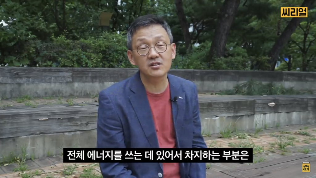 비건들이 지구를 살리고 있다(feat. 그 외의 팩트들) | 인스티즈