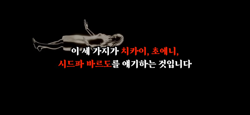 죽고나서 지구로 환생안하는 방법 4탄 | 인스티즈