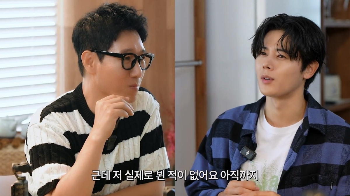 한가인한테 사과하고 싶다는 김동준.jpg | 인스티즈