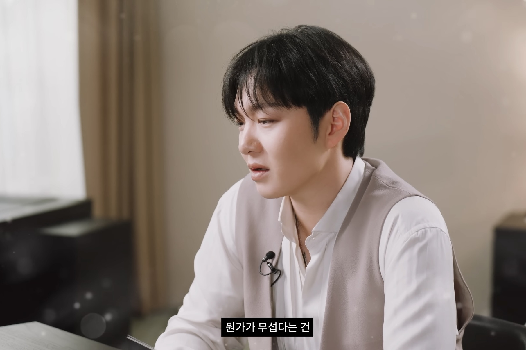 내향인 연기하는거 아니냐는 이창섭.jpg | 인스티즈