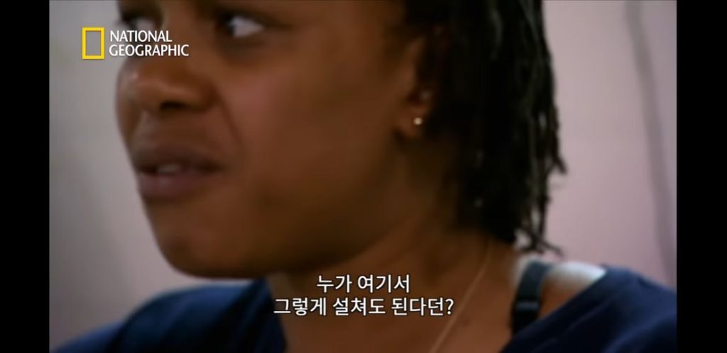 미국 여자교도소의 가족놀이 | 인스티즈