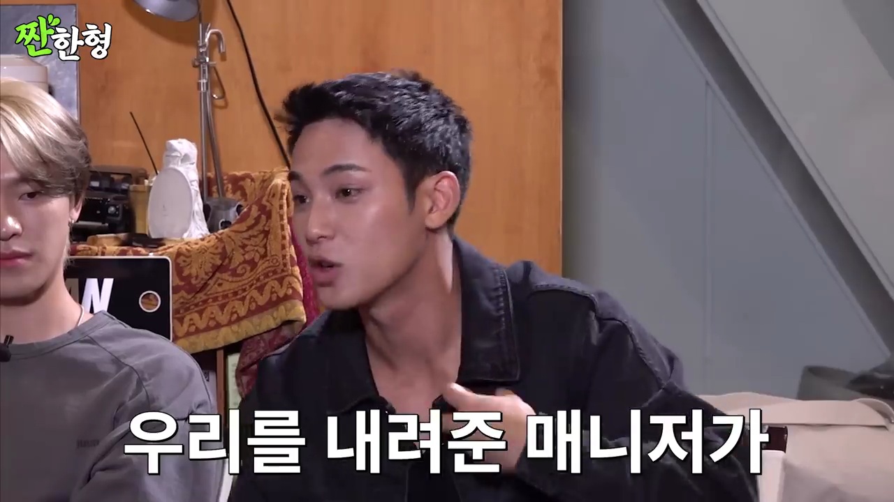 스케쥴이 너무 바빠 배 타고 이동한 세븐틴 | 인스티즈