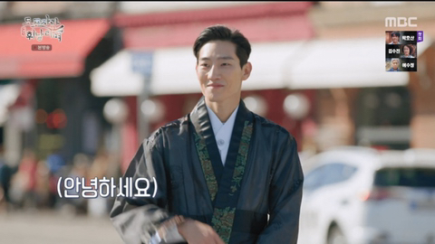 잘생긴 건 어딜가나 통하는구나 증명한 케이스 ⬅️NEW 버전 | 인스티즈