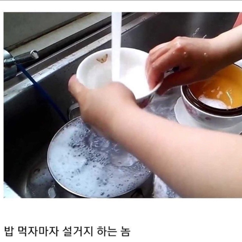 진짜 독한 사람 | 인스티즈