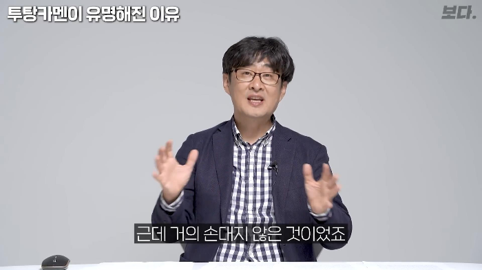 생전엔 존재감도 없었지만 죽어서는 도굴 당하지 않아 가장 유명해진 투탕카멘 | 인스티즈