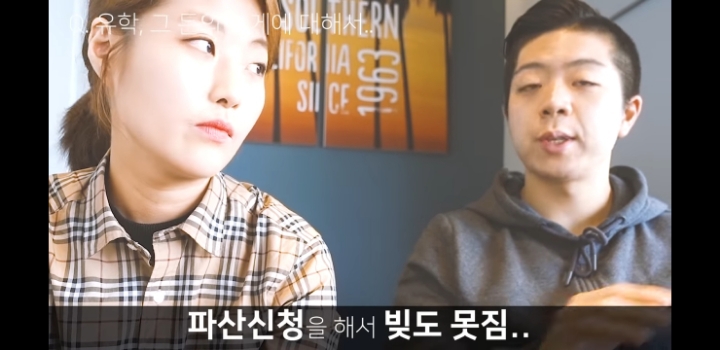 돈없으면 유학가면 안되는 이유 (영미권) | 인스티즈